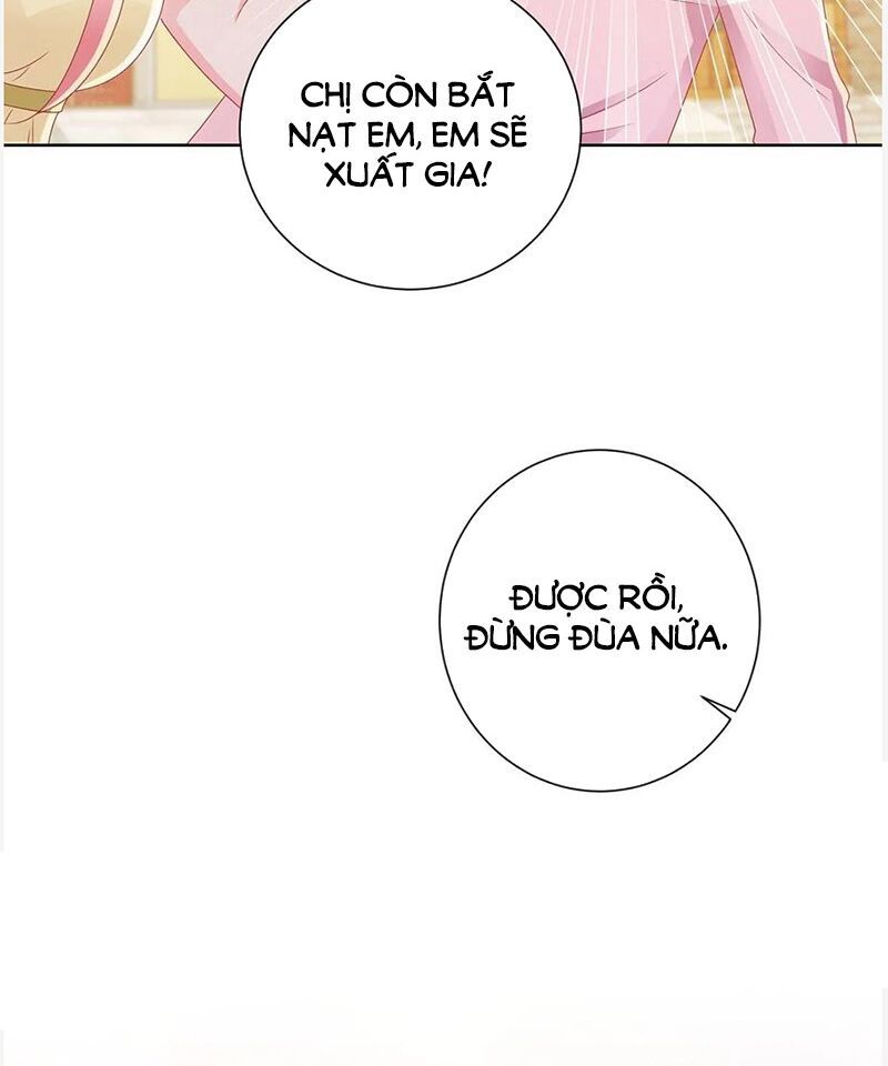 ẩn hôn 100%: chọc tức vợ yêu mua một tặng một chapter 178 17