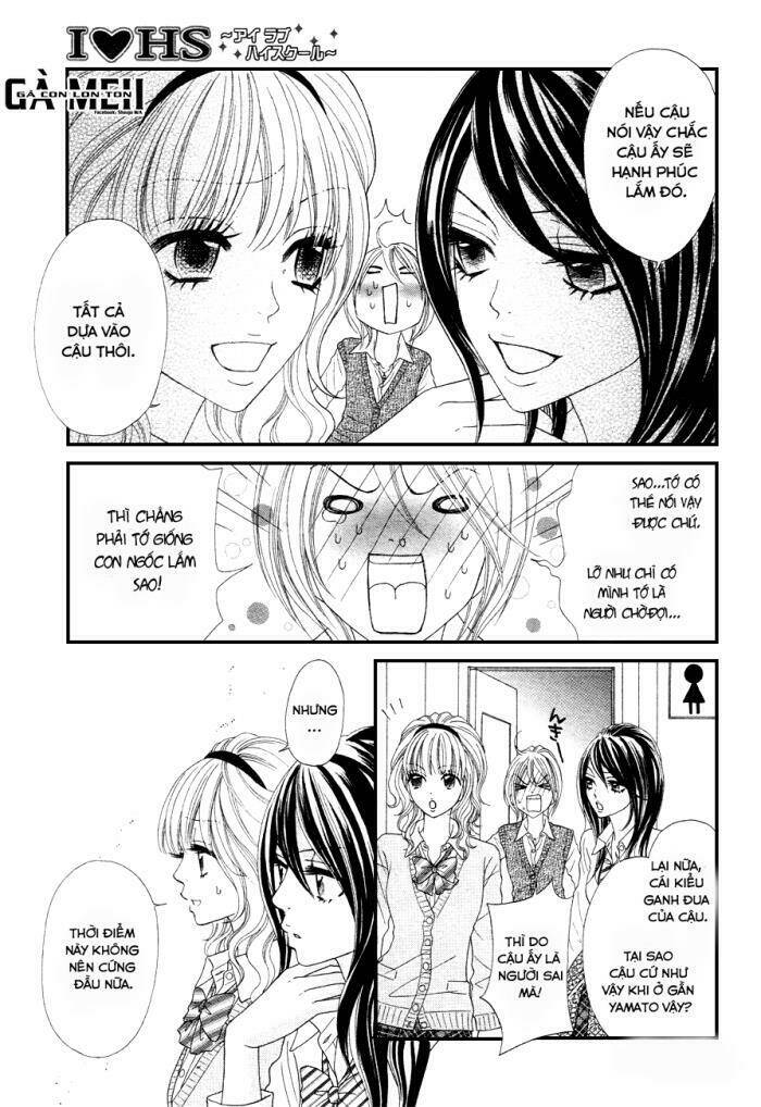 i love hs chapter 2 11