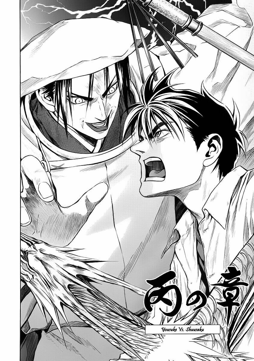 otogi matsuri chapter 50 8