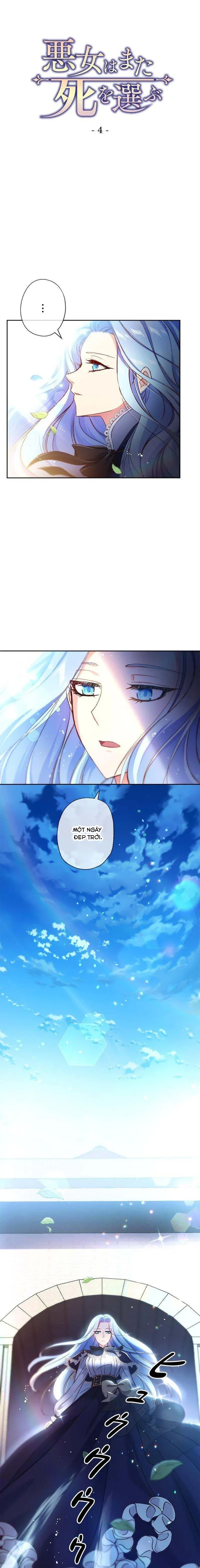 nếu trở thành ác nữ, liệu tôi có chết không ? chapter 4 2