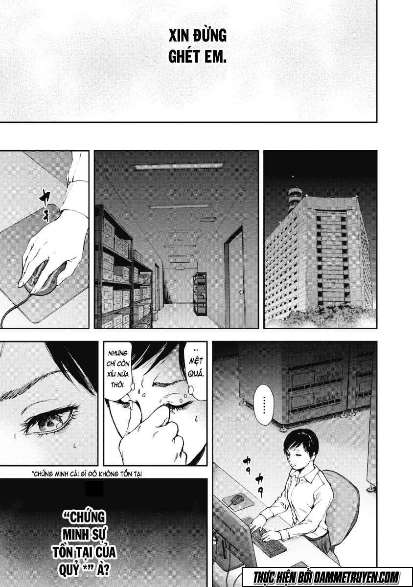 Gift ± chapter 51 13