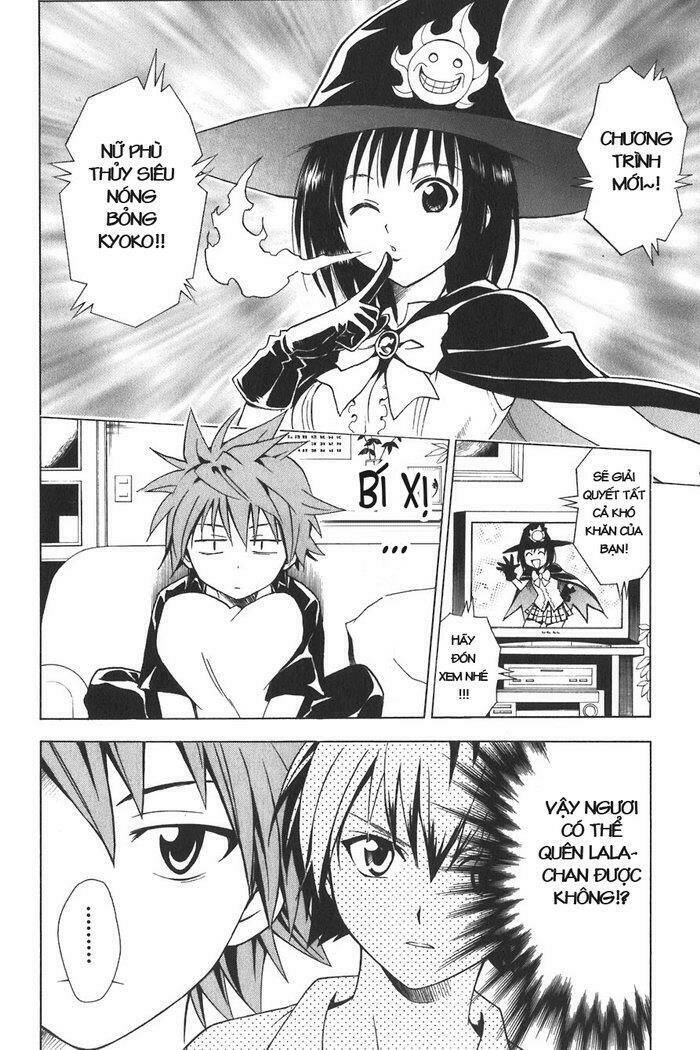 bọn tớ thích cậu! rito chapter 21 4