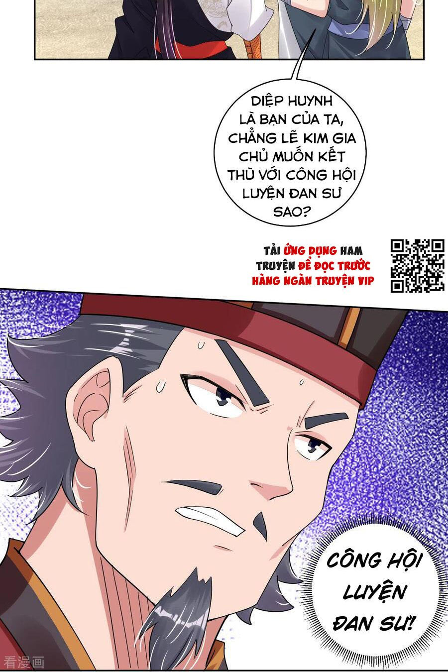 nghịch thiên chiến thần chapter 146 2