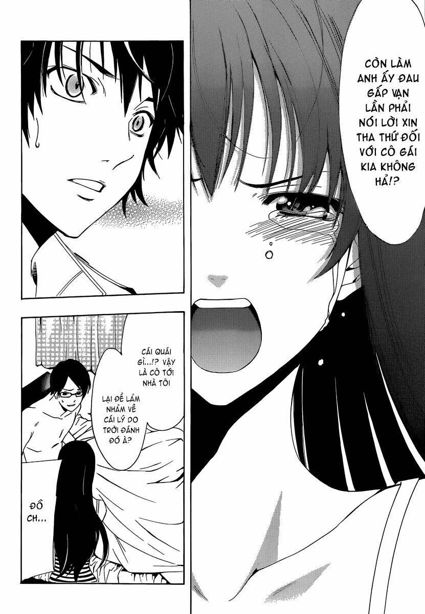 half & half chapter 3 22