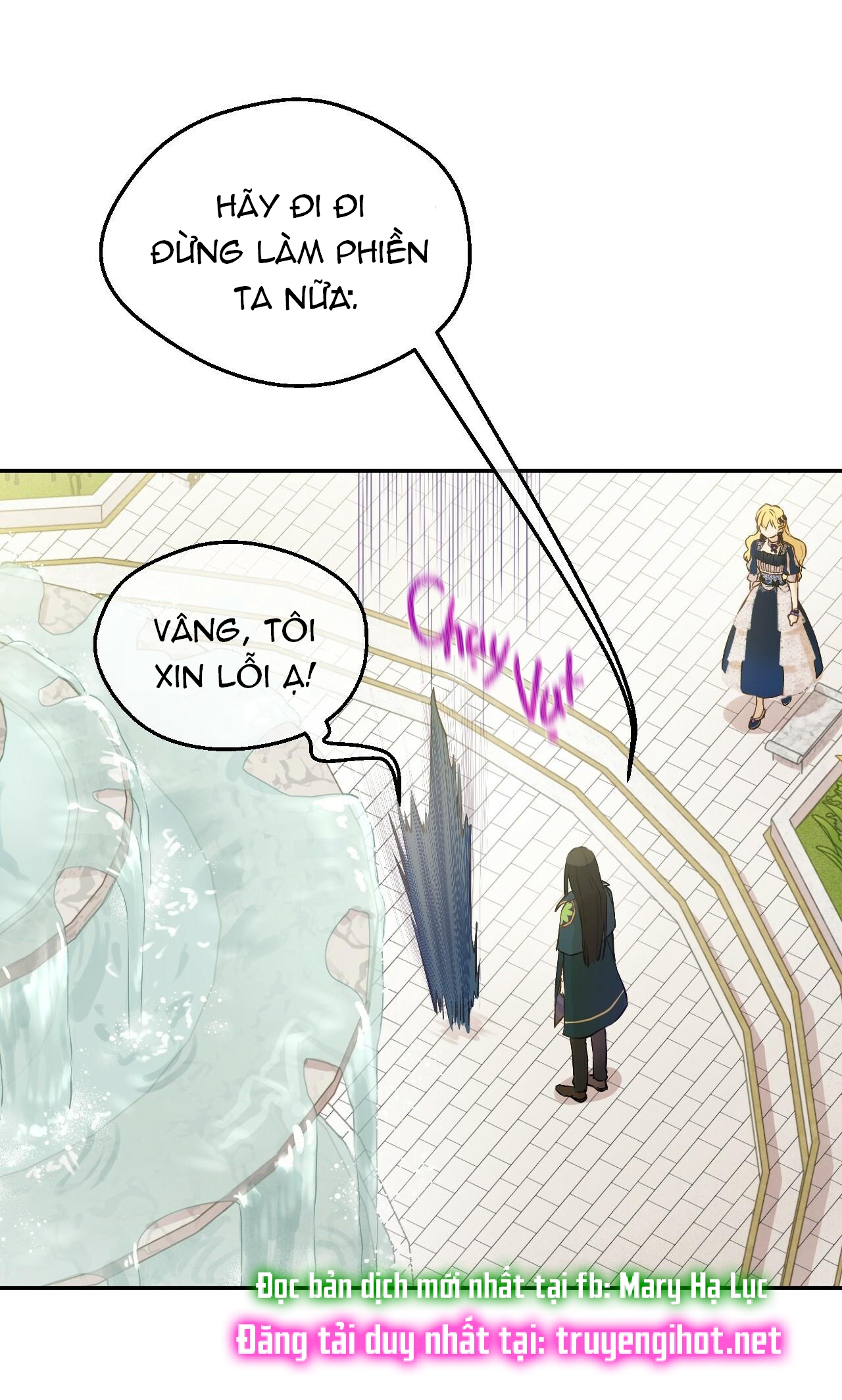 bỗng một ngày nọ tôi trở thành nàng công chúa chapter 120 11