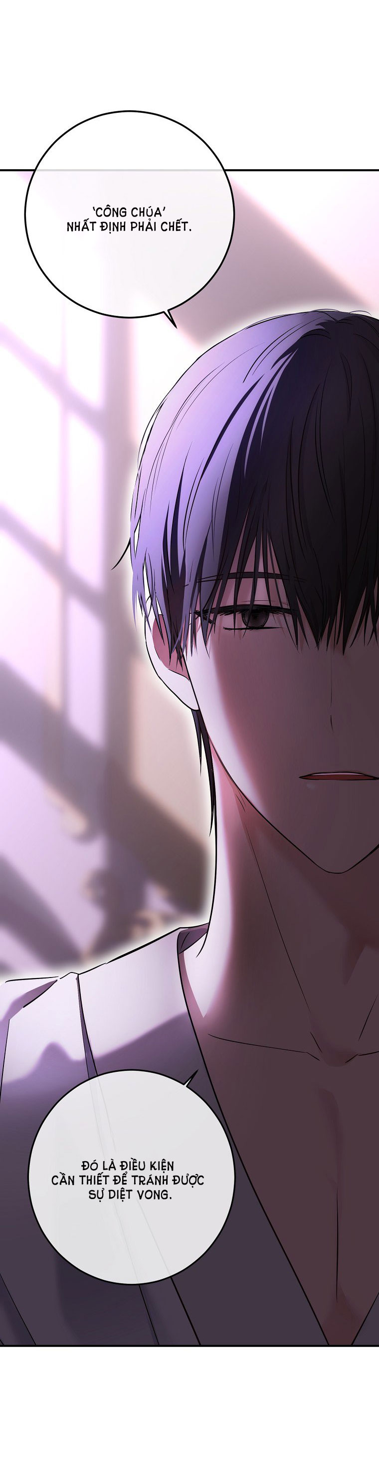 [Bản 15+] Tôi Lạc Vào Thế Giới Trò Chơi Harem Ngược chapter 80.1 - Trang 14