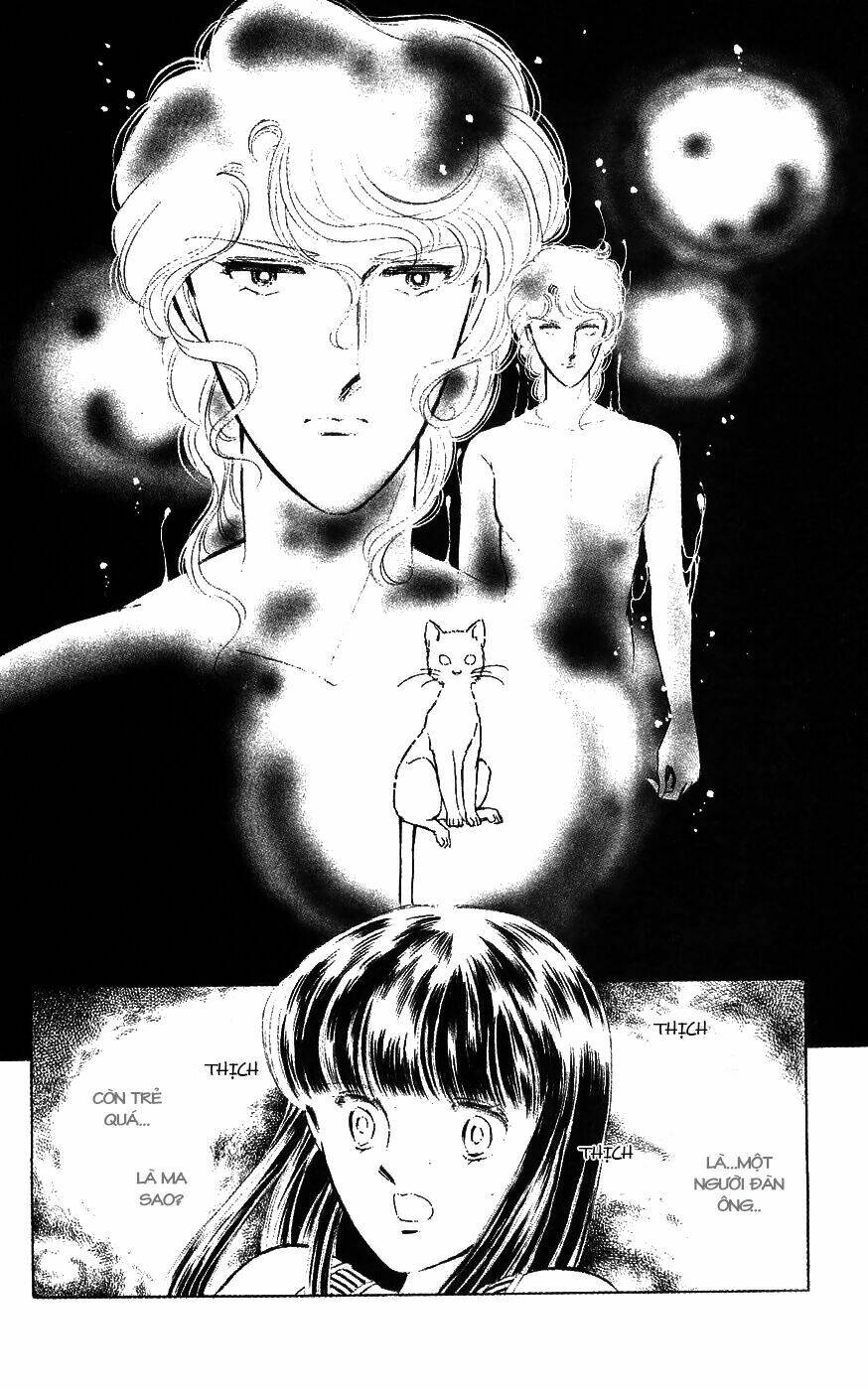 ryouko no shinrei jikenbo chapter 1 32