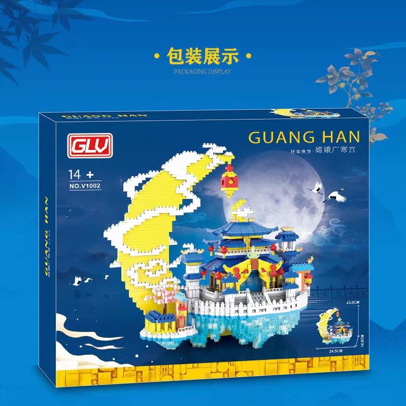 Cung Quảng Hàn - Bộ đồ chơi xếp hình lắp ráp kiến trúc Cung Trăng Chị Hằng mini block phát triển tư duy taj mahal