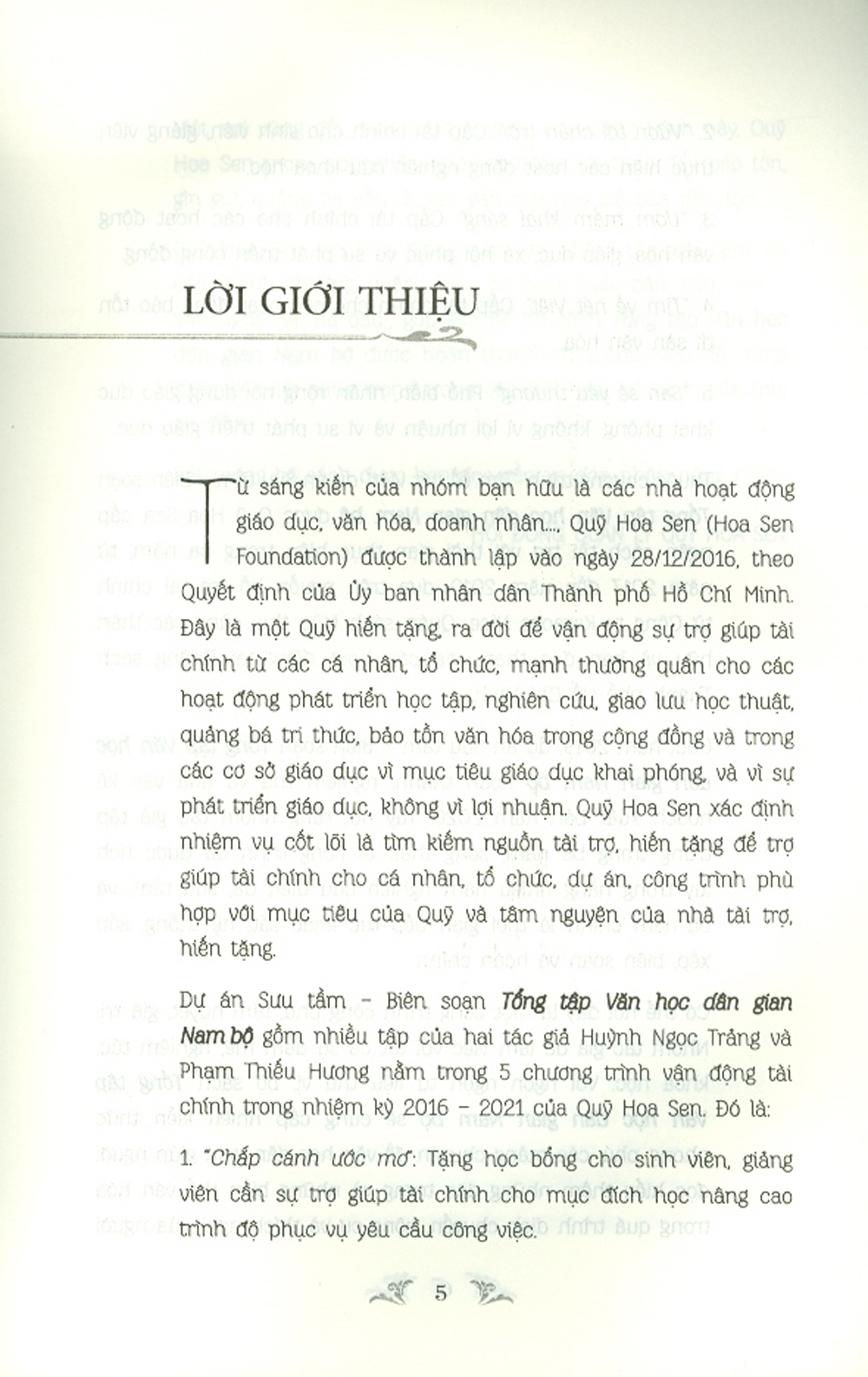 Tổng Tập Văn Học Dân Gian Nam Bộ - Tập 2 Quyển 4 - Ca Dao - Dân Ca Nam Bộ