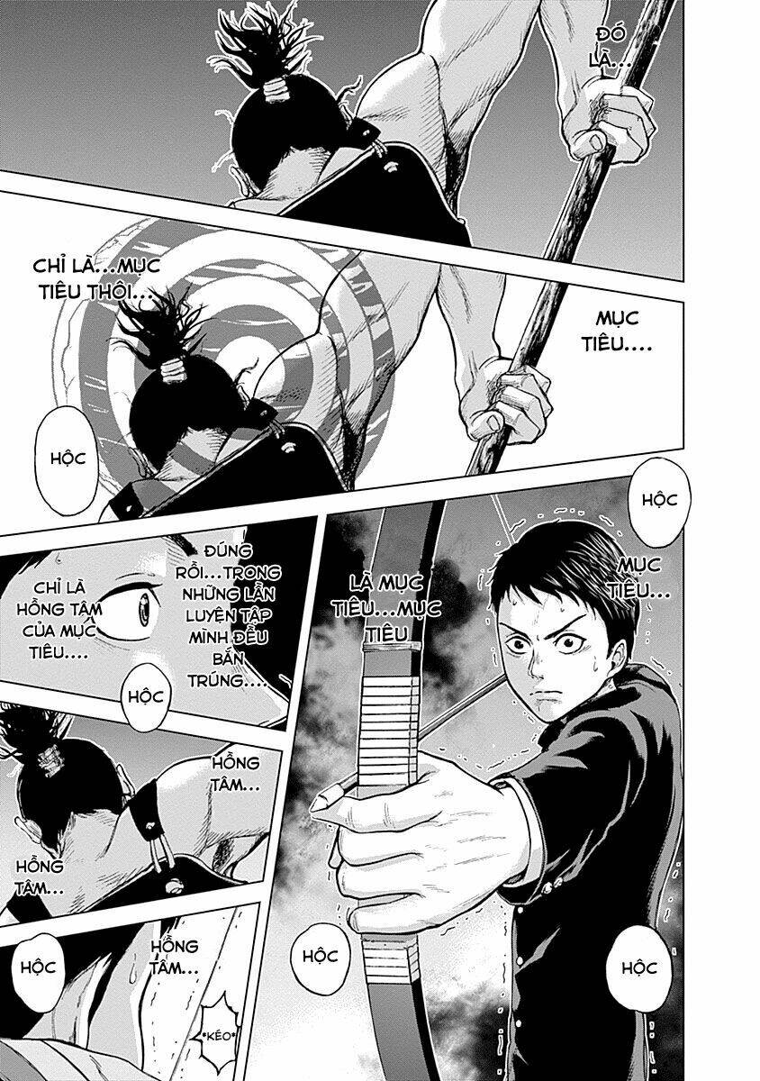 gunjou senki chapter 2 24