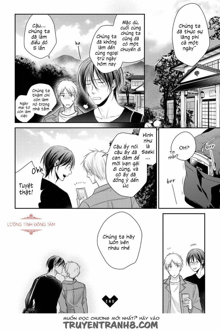 ore no itoshi no neet-kun chapter 4 35