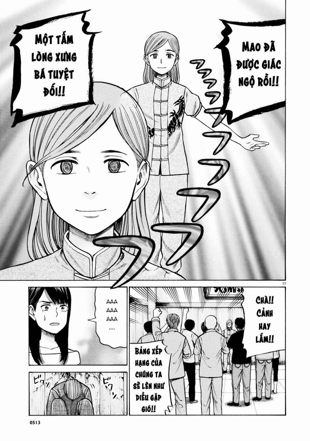 anh chàng yakuza và cô nàng siêu năng lực chapter 70 30