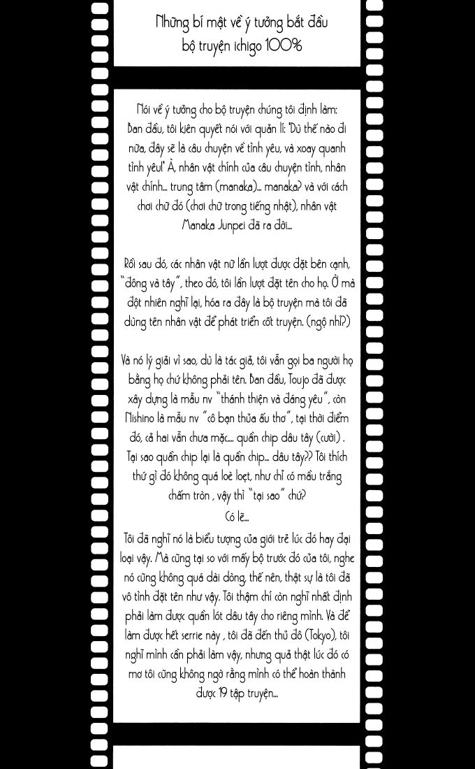 quần lót dâu tây - east side story chapter 167.5 42