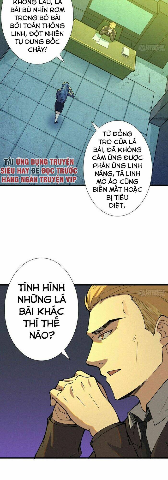 nơi này có yêu khí chapter 87 17