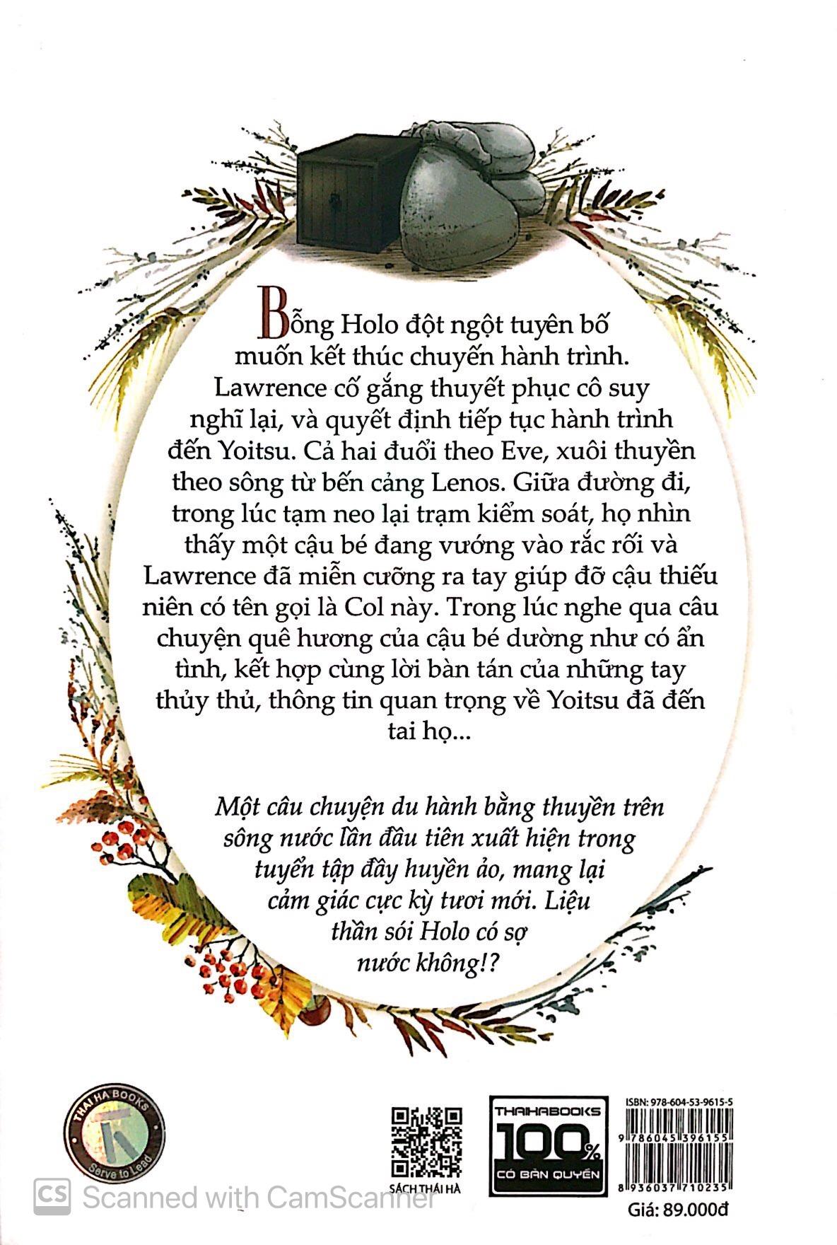 Sách Sói Và Gia Vị (Tập 6)