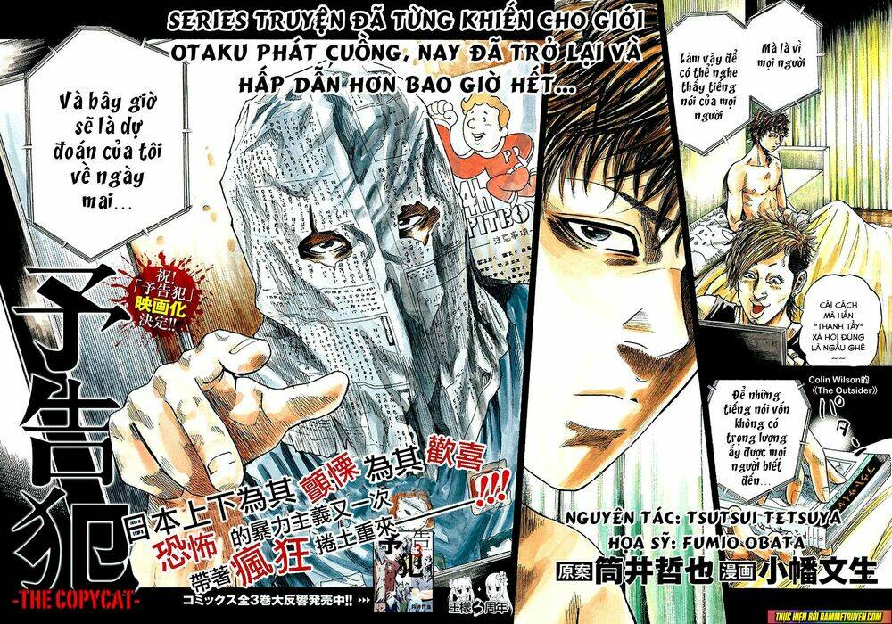 yokokuhan - the copycat chapter 1.1 3