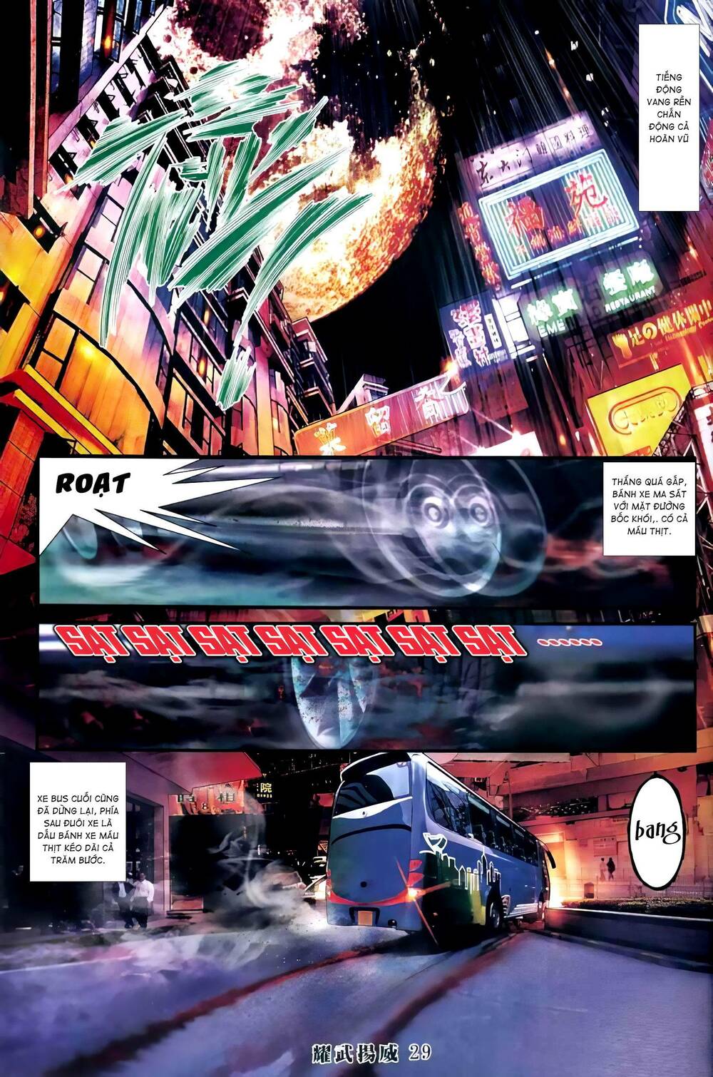 diệu võ dương oai chapter 410 26