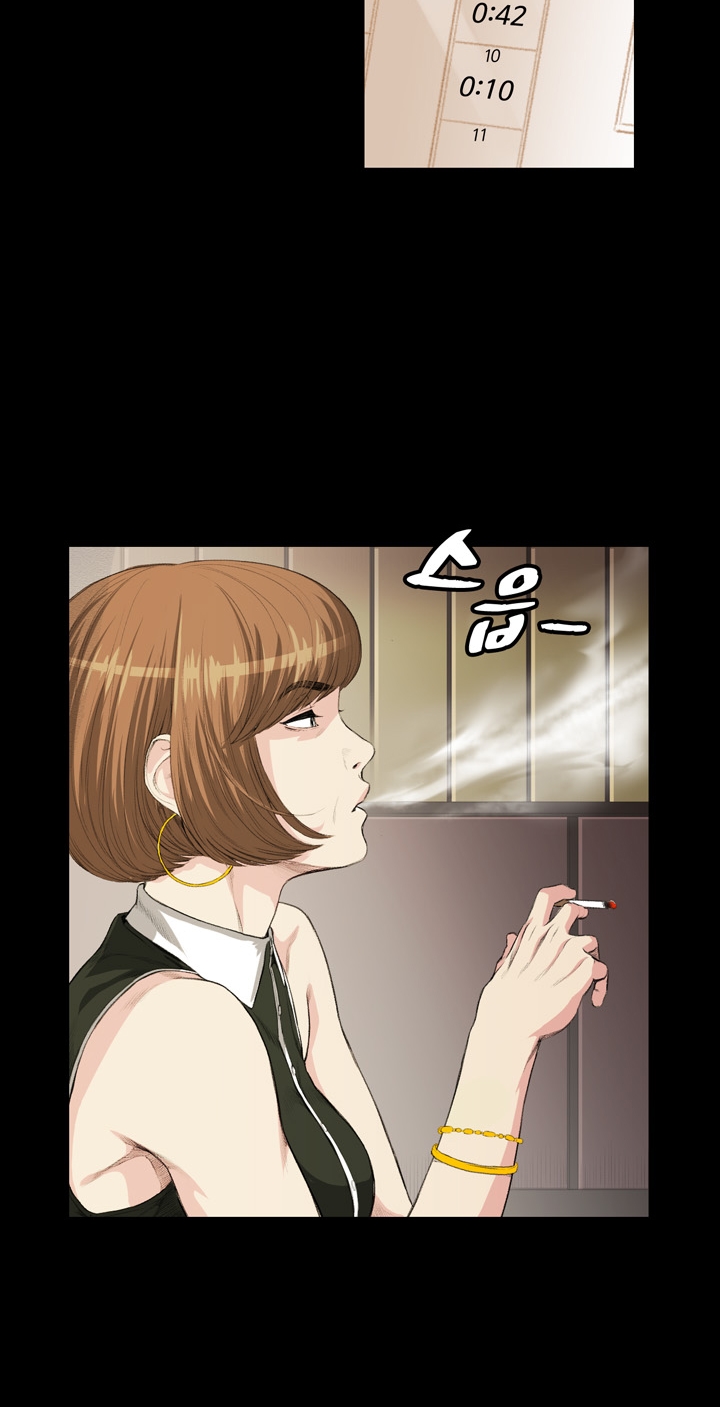 by chance chapter 14 3