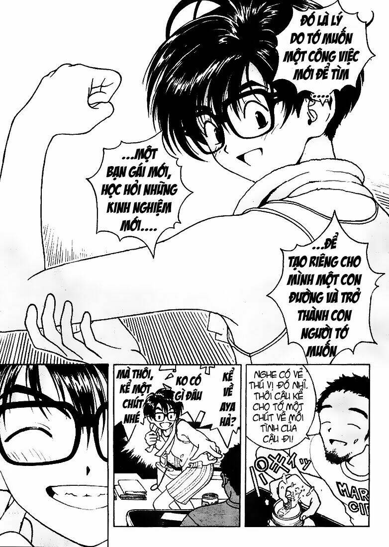 gakuen heaven chapter 1 8