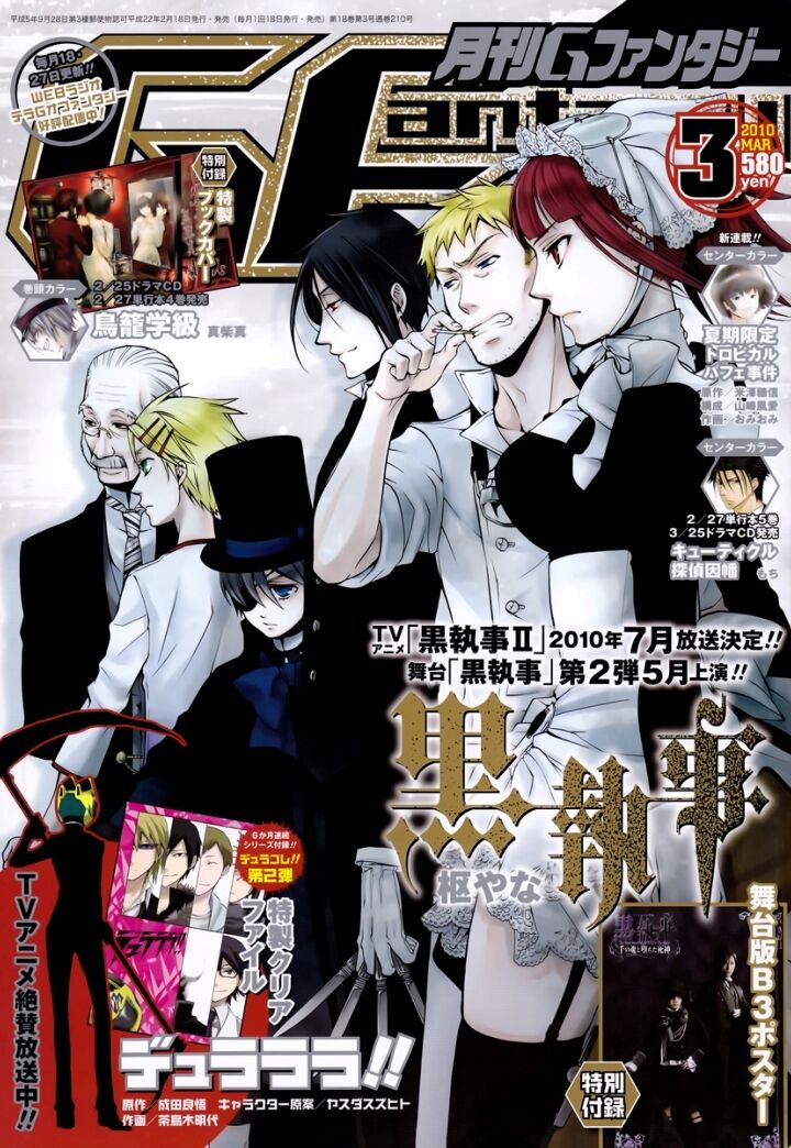 hắc quản gia chapter 42 1