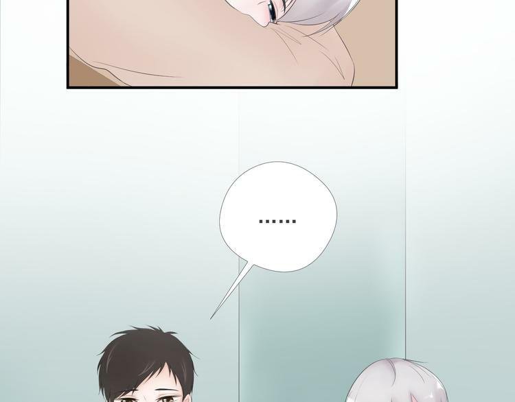 nỗi nhớ ngàn năm chapter 16 23