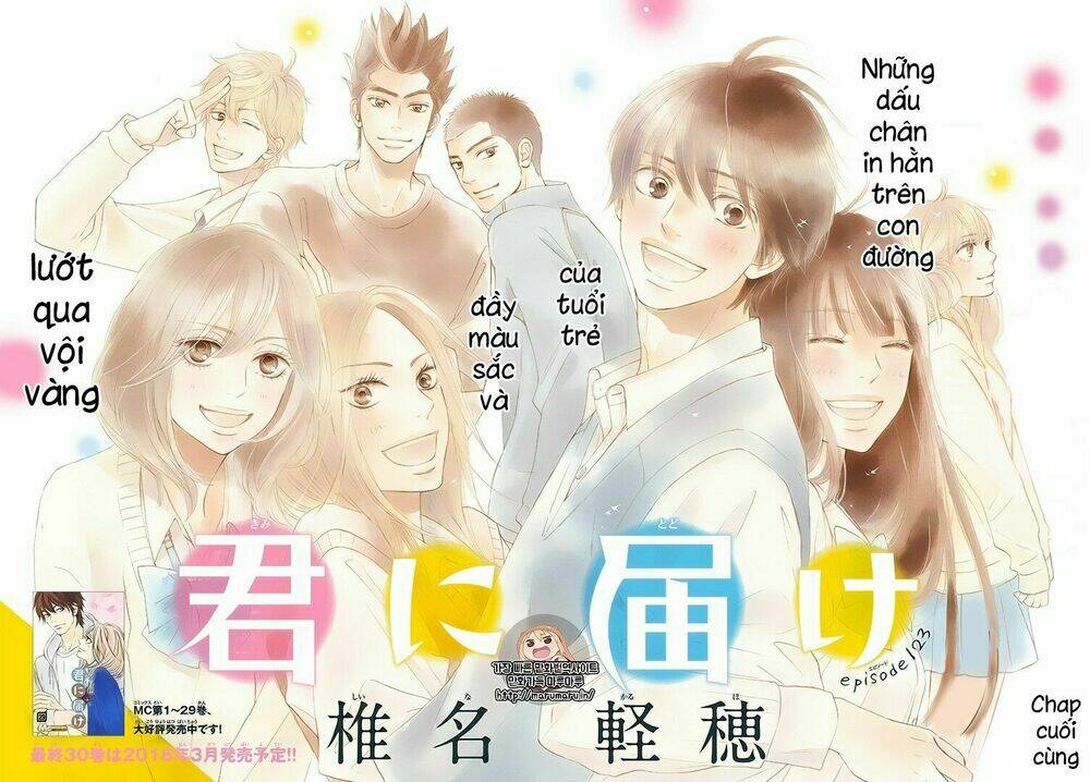 anh đã cho em biết bao thứ đầu tiên chapter 123 3