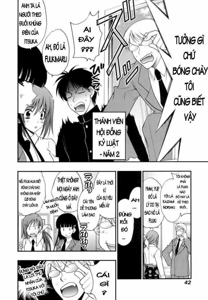 wild pitch chapter 2 10