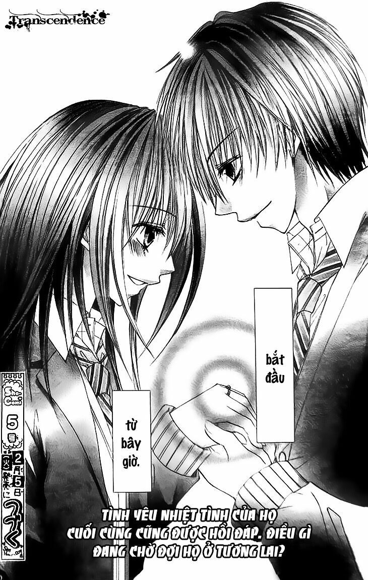 kiken jun’ai d.n.a. chapter 10 29