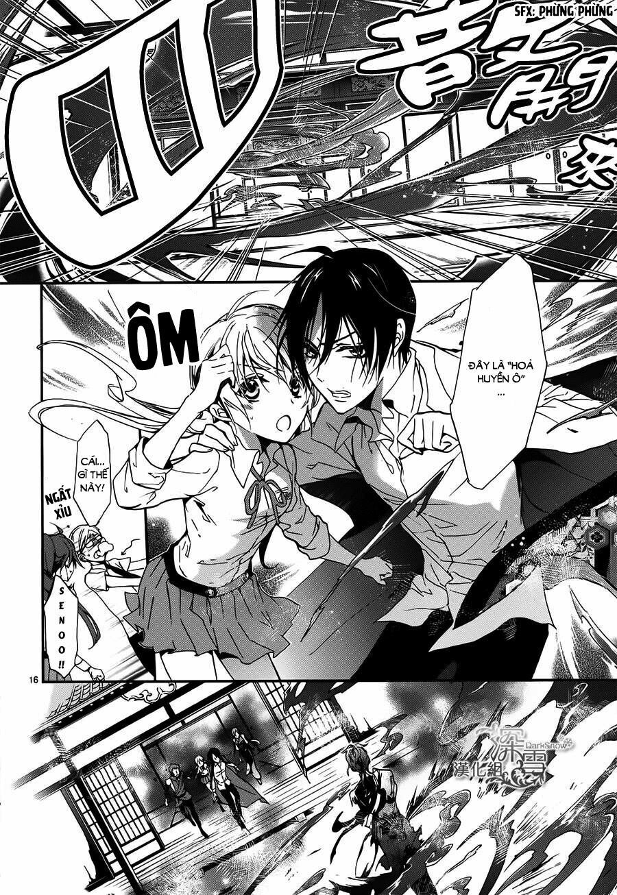 momochi-san chi no ayakashi ouji chapter 8 18
