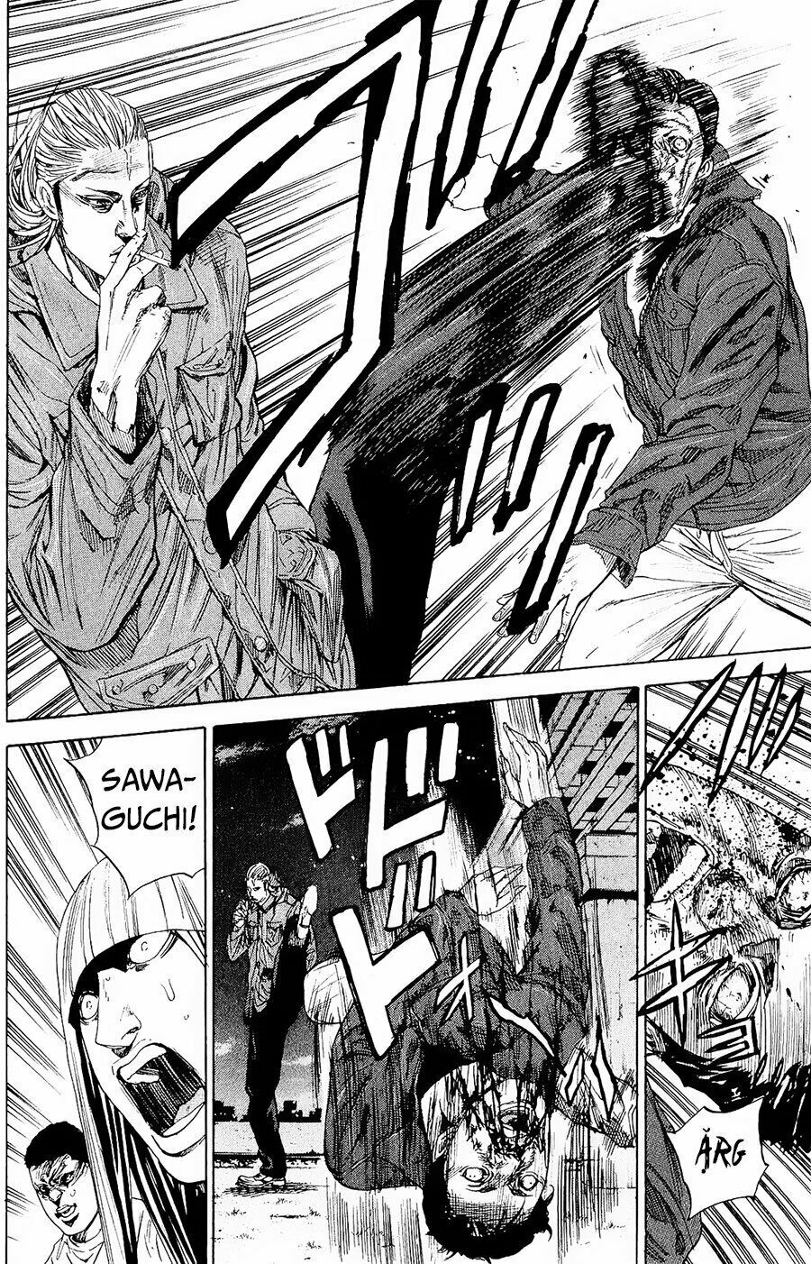 a-bout! chapter 95 3