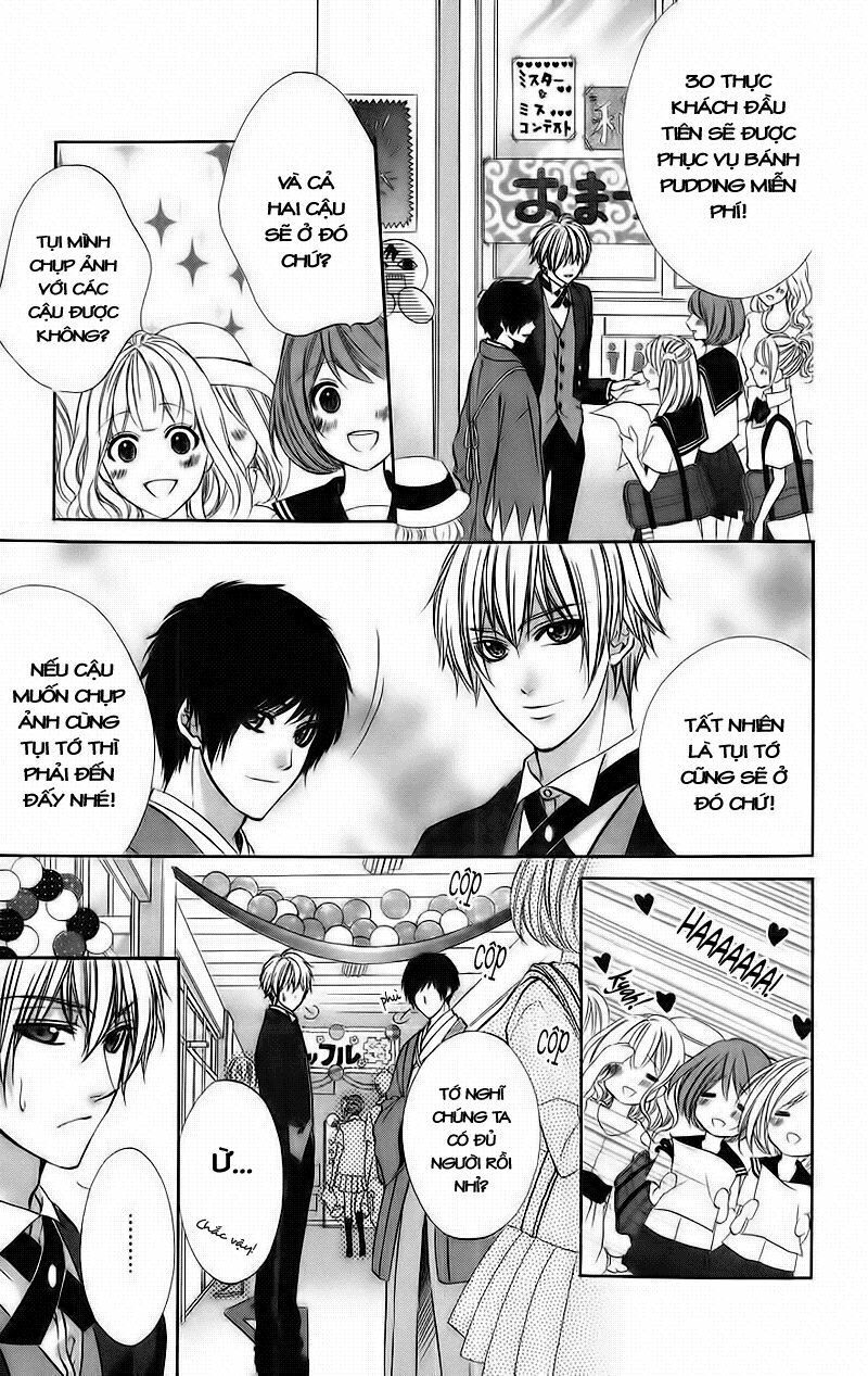 kimi to koi no tochuu chapter 4 16