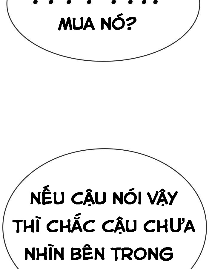 change (jinyuan) ss2 chapter 25 52