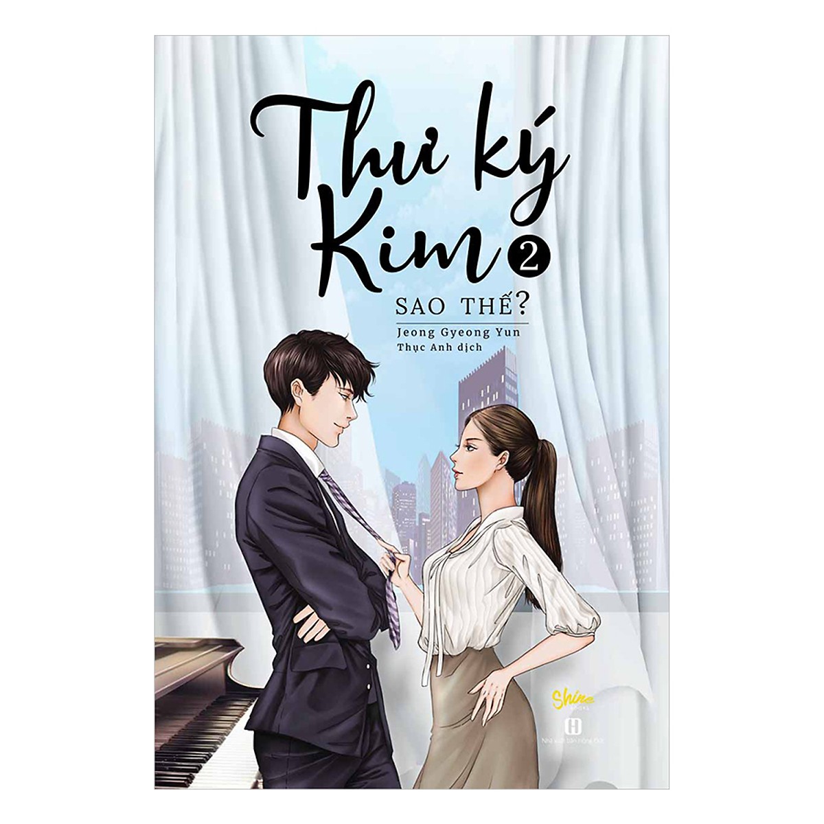 THƯ KÝ KIM SAO THẾ? (BỘ 2 TẬP) - TẶNG KÈM 2 BOOKMARK + PHOTOBOOK IN MÀU (SỐ LƯỢNG CÓ HẠN)