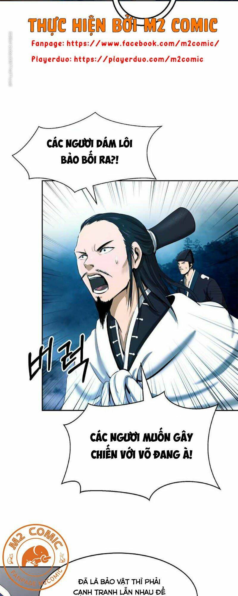 xuyên không thành hổ chapter 22 57