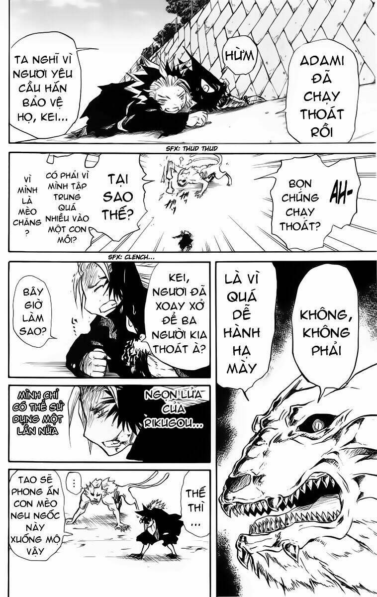 cerberus chapter 21 12