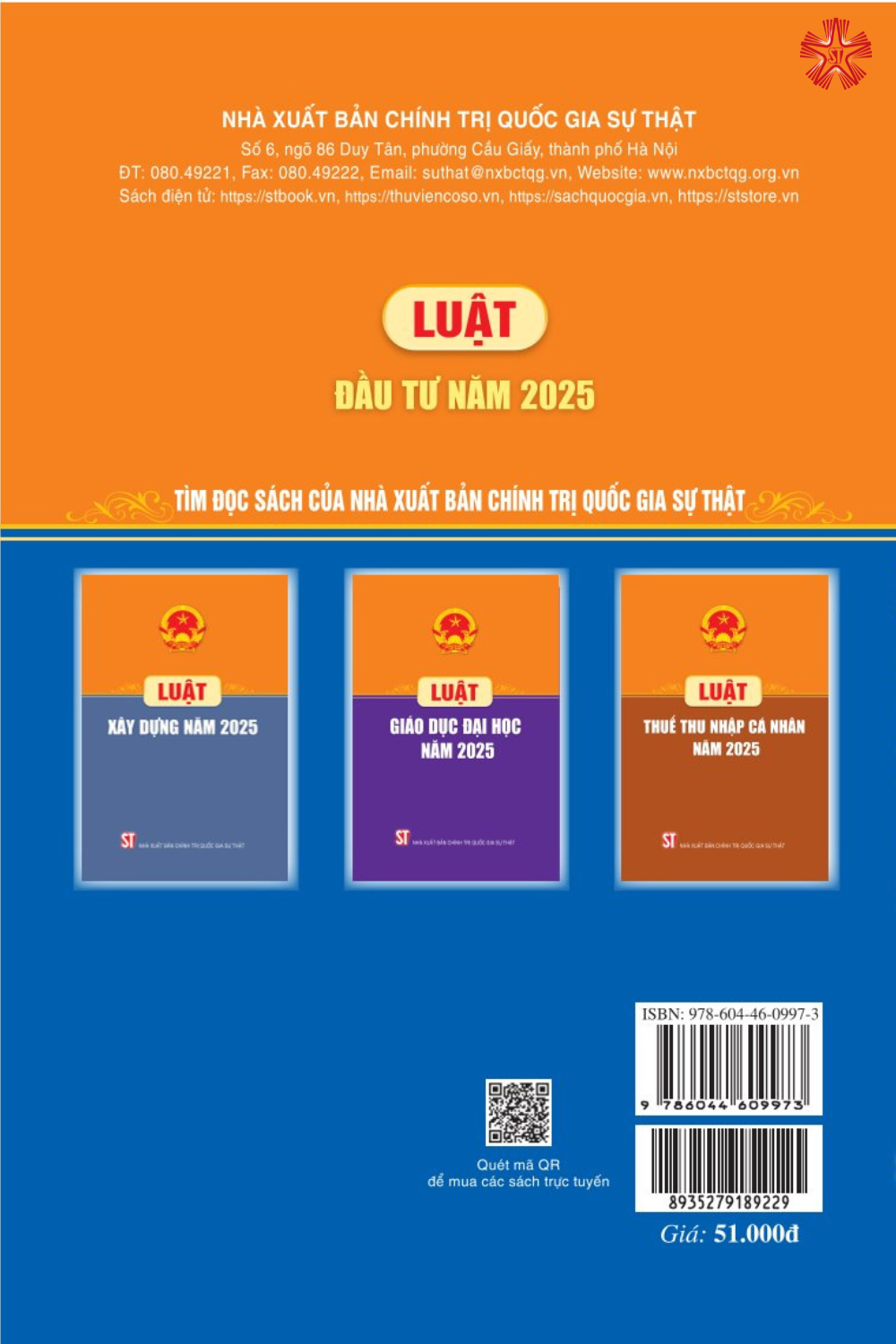 Luật Đầu tư năm 2025