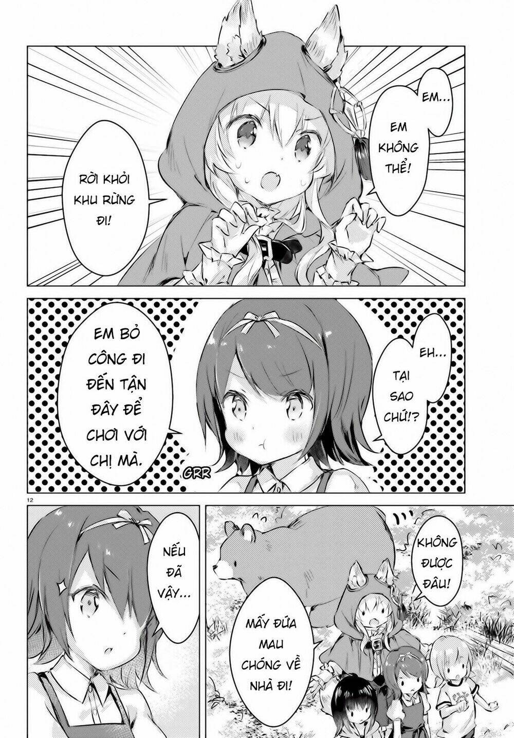 the wolf of the small forest chapter 3 14