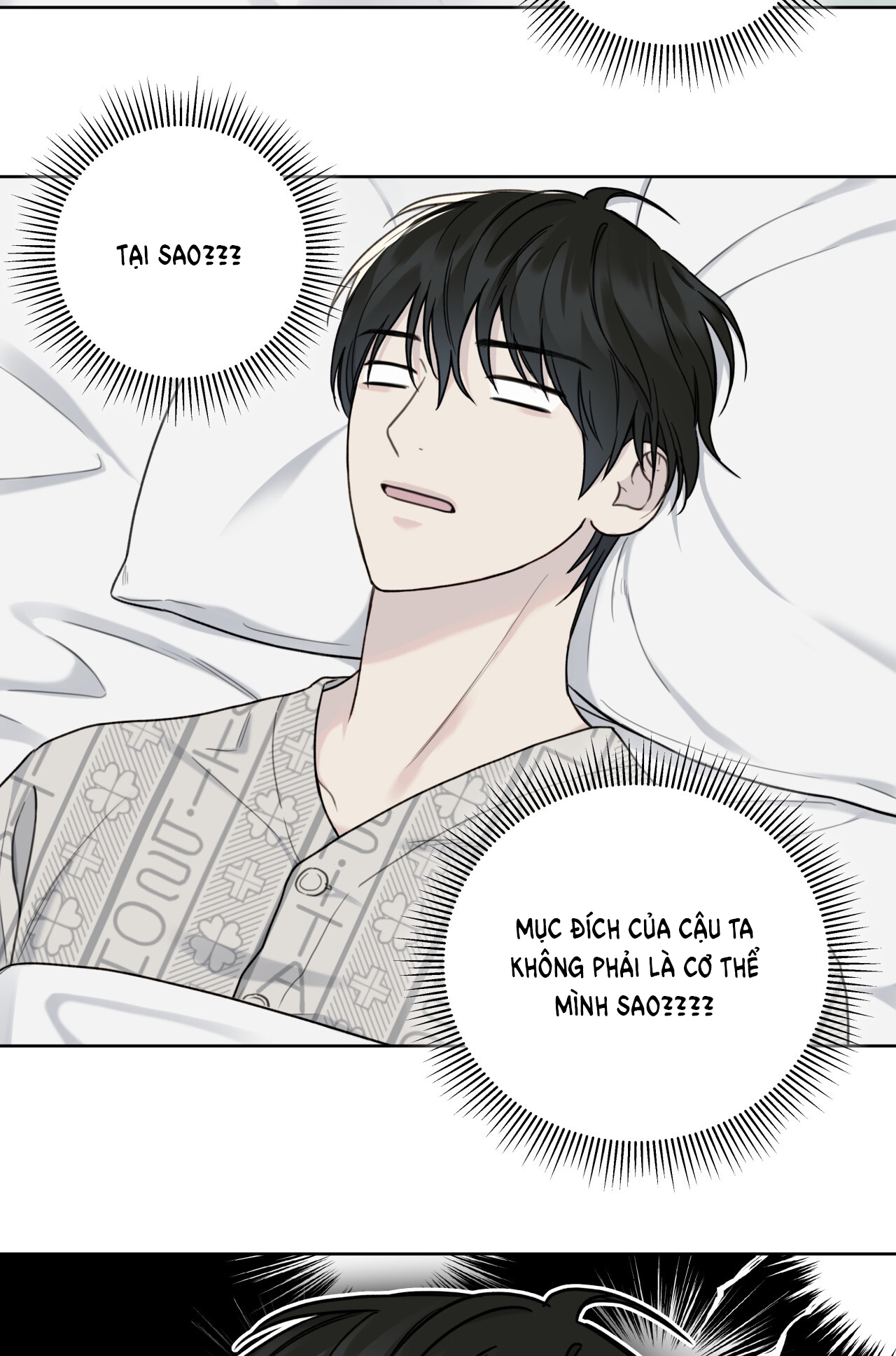 Trị Liệu Nguy Hiểm chapter 9.2 - Trang 4
