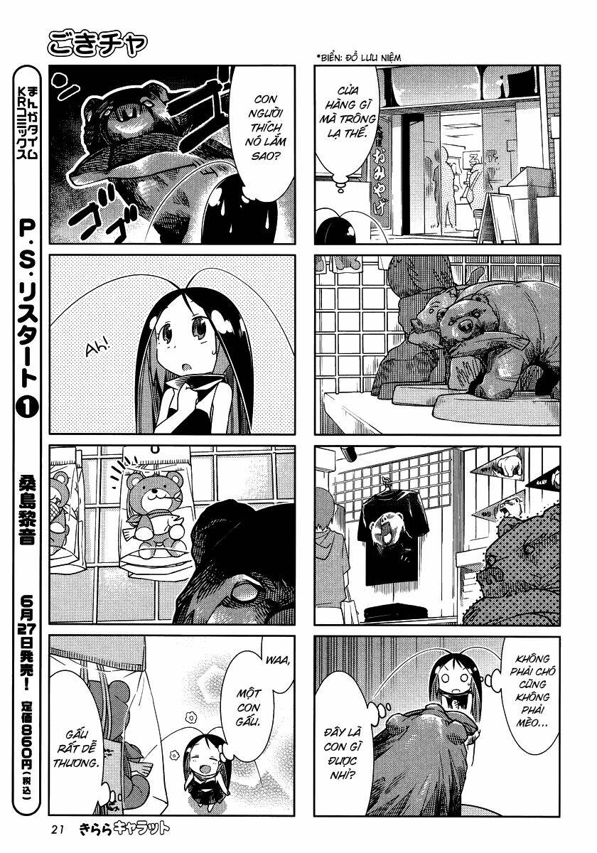 gokiburi gijinka chapter 29 6