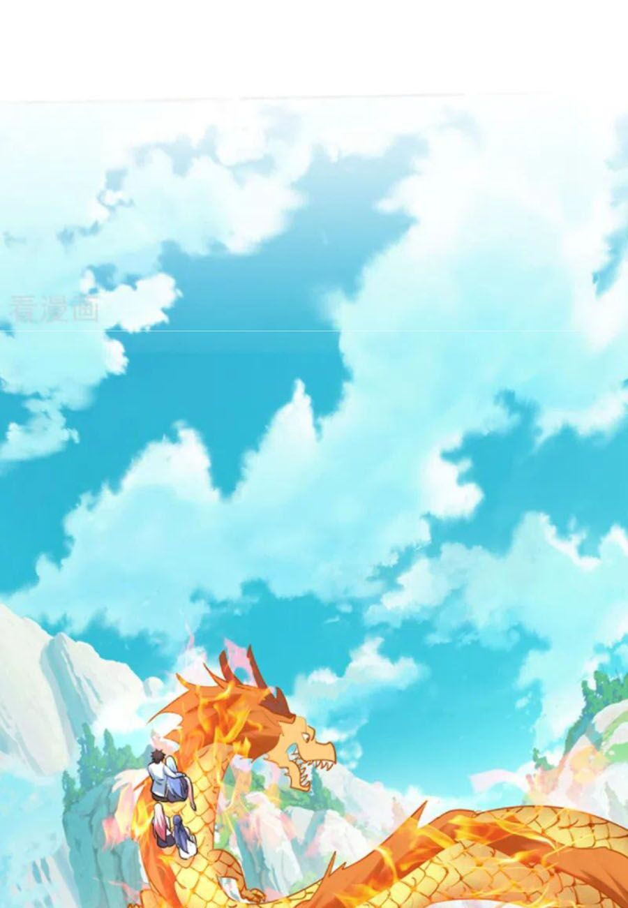 tối cường thần y tại đô thị chapter 238 28