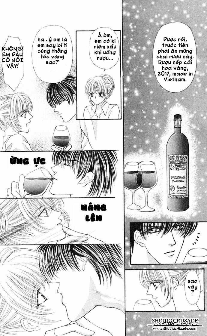 kaikan phrase chapter 48 29