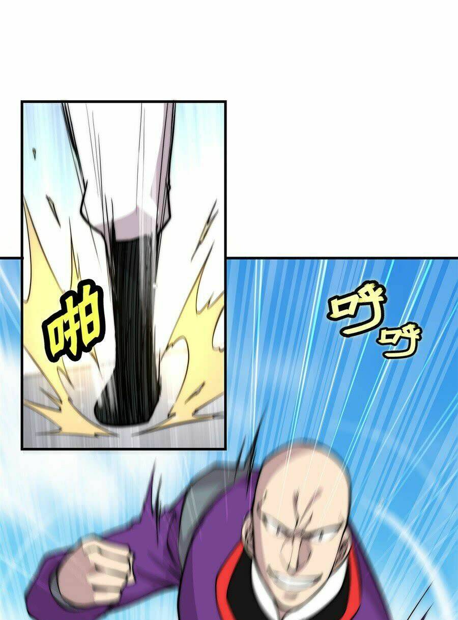 cuộc sống thoái ẩn của võ lâm chi vương chapter 60 24