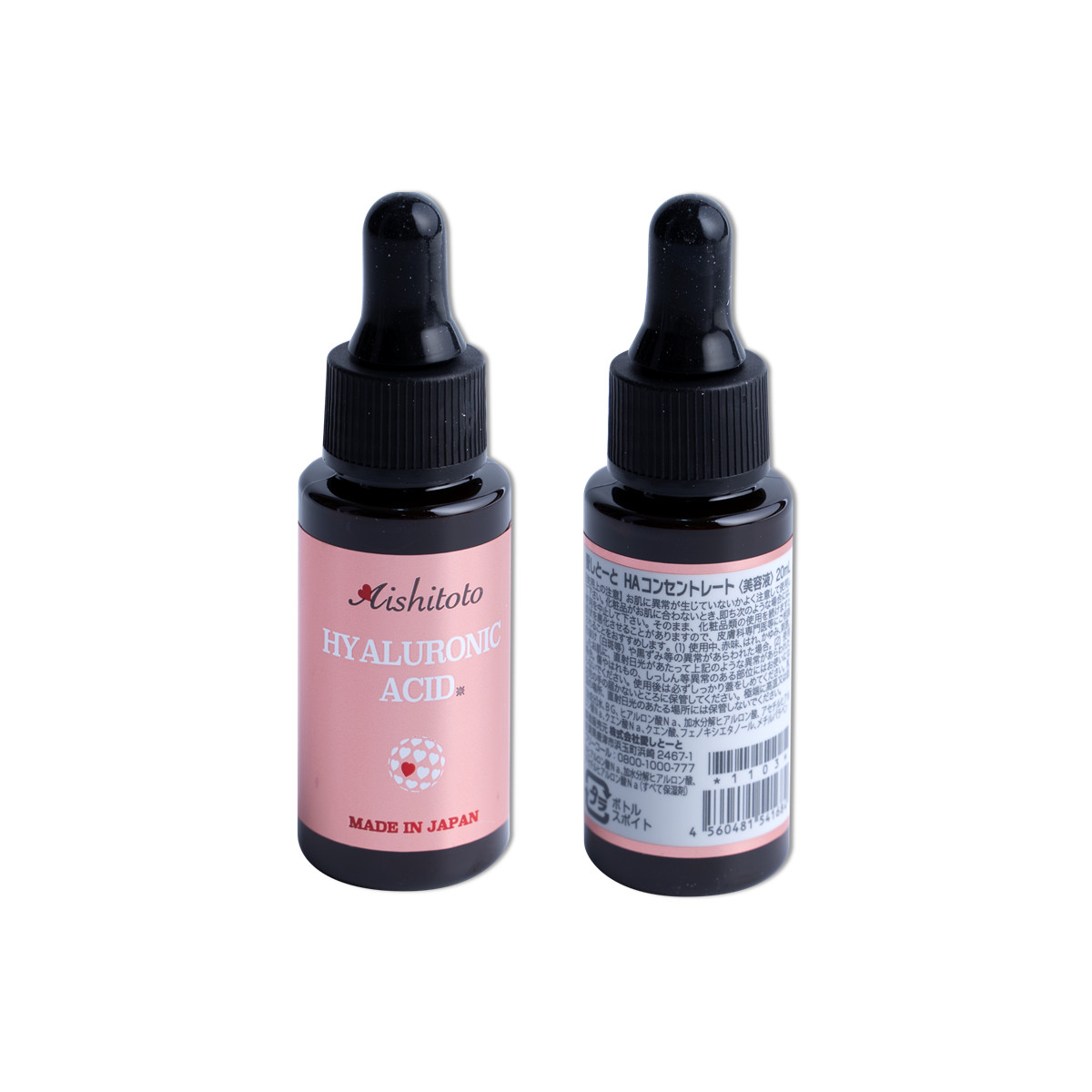 Serum Dưỡng Ẩm AISHITOTO Hyaluronic Acid 20ml