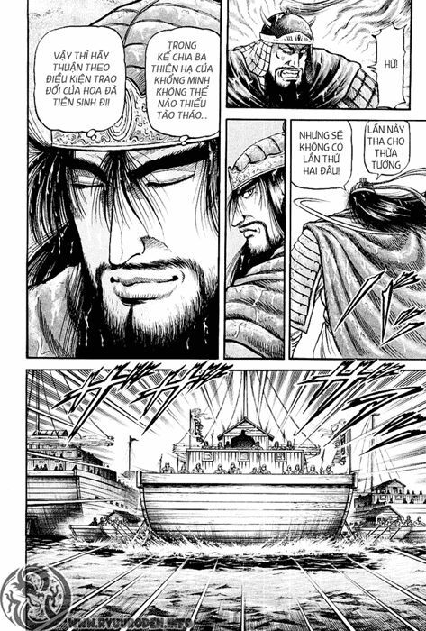 chú bé rồng - ryuuroden chapter 70 36