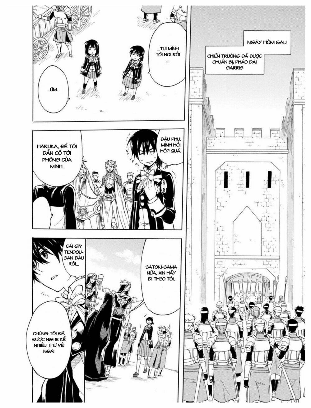 +a no tachiichi chapter 2 9