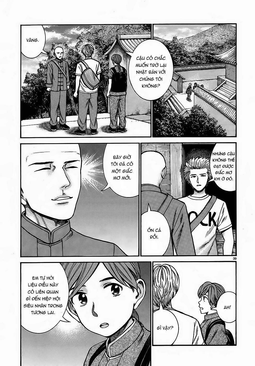 anh chàng yakuza và cô nàng siêu năng lực chapter 80 39