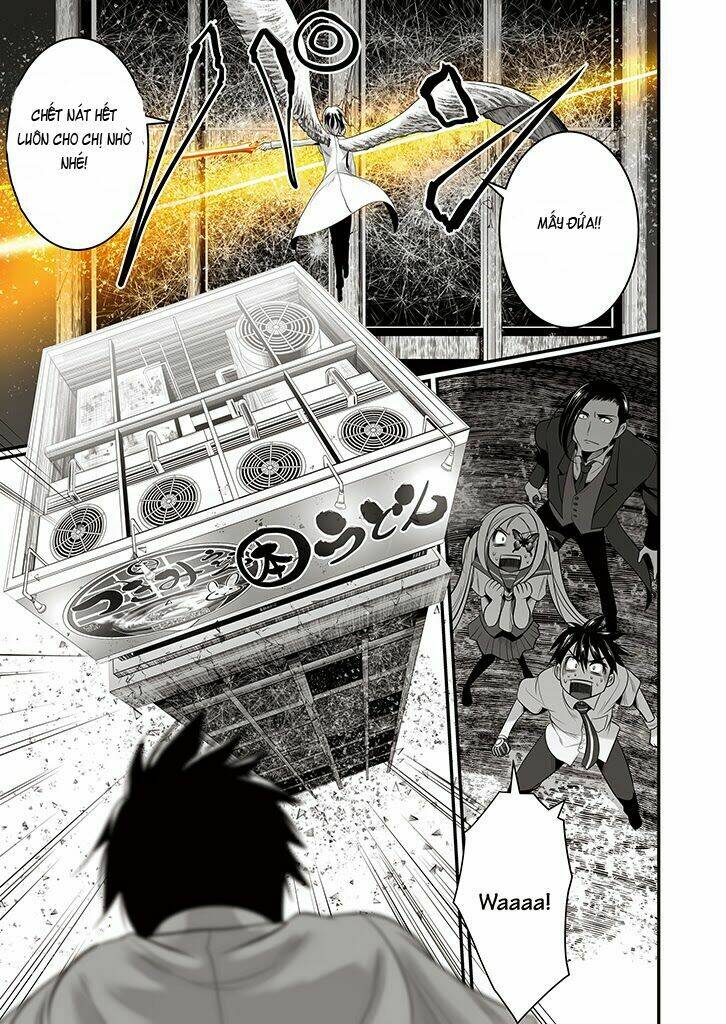 wildcard chapter 5 18