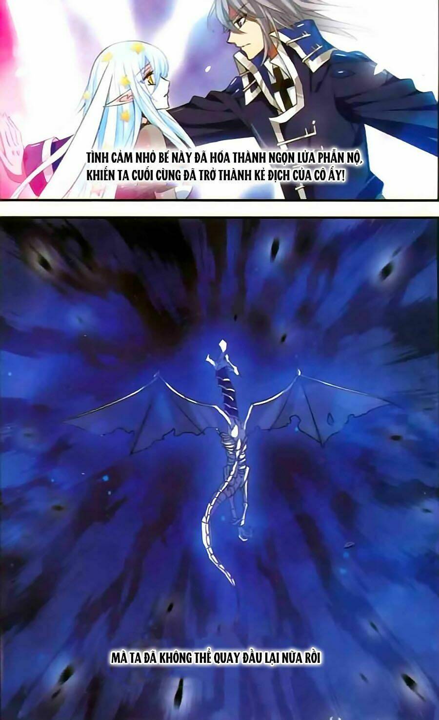 cố lên nào, đại ma vương! chapter 144 3