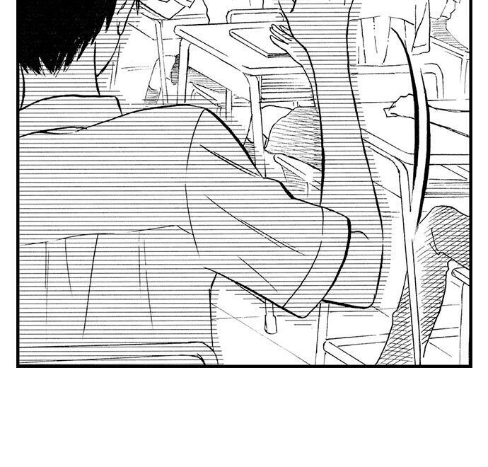 [16+] lạc vào thế giới mà tình dục là bài học bắt buộc chapter 12.1 5