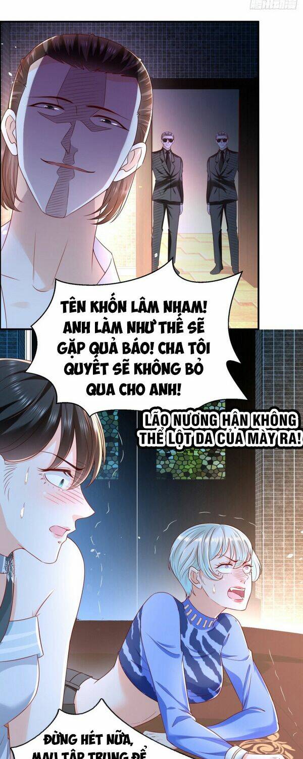 trùng sinh chi thần đế quy lai chapter 51 2